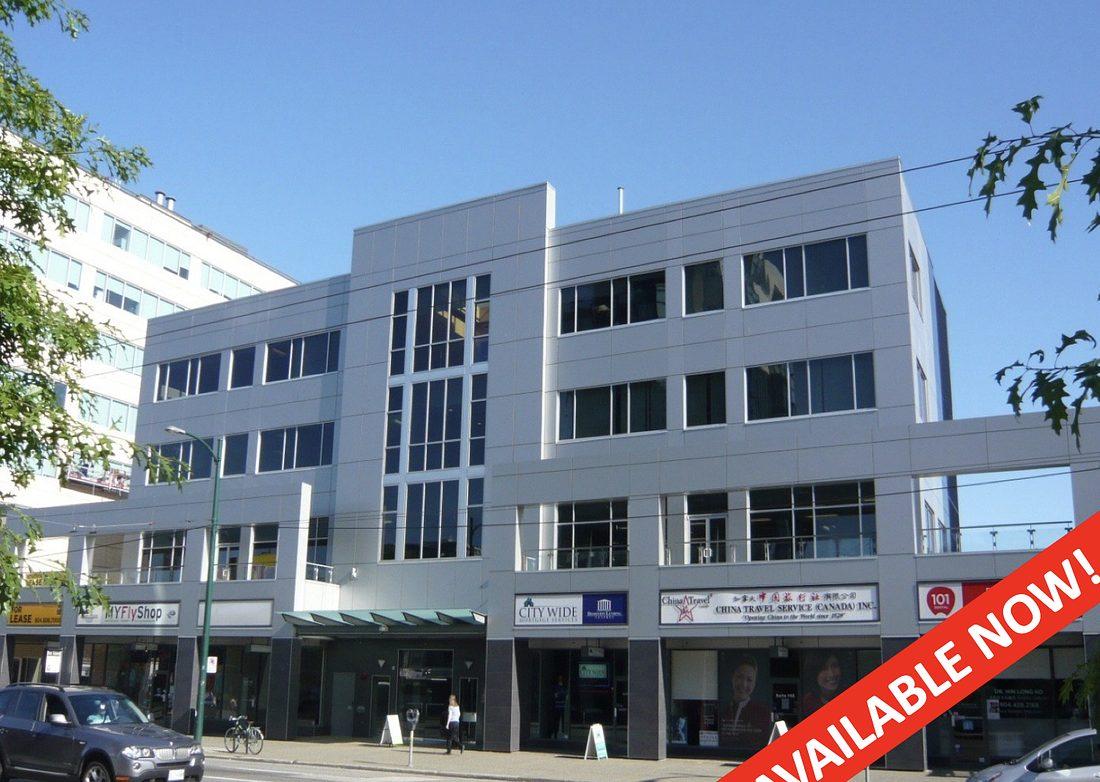 1245 West Broadway, 1245 West Broadway, Vancouver, BC